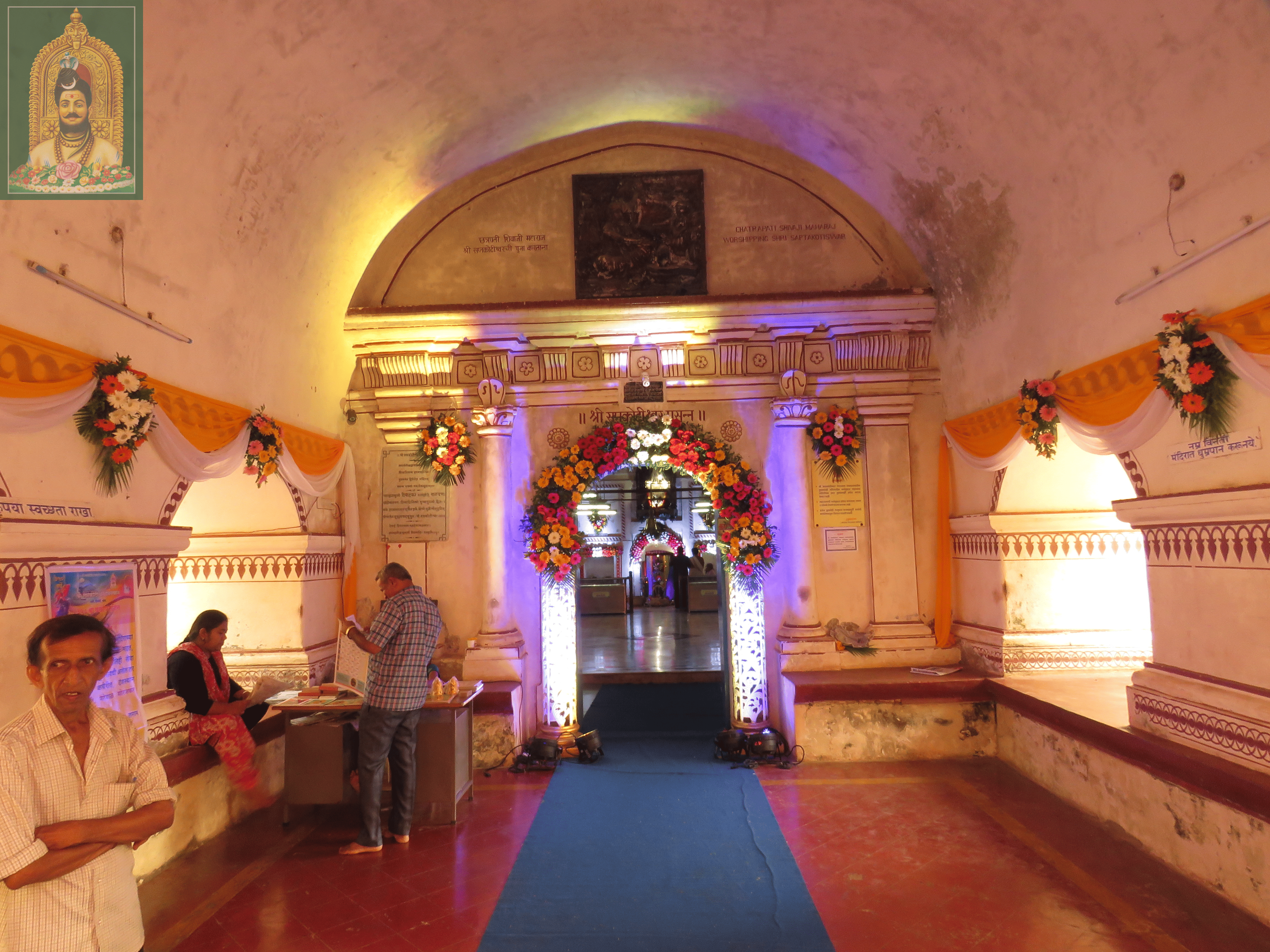sri saptakotishwar temple outer mandap